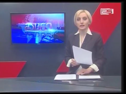 „საჯარო ინფორმაციის ხელმისაწვდომობა საქართველოში 2014 წელს“ IDFI-ს კვლევის შედეგები