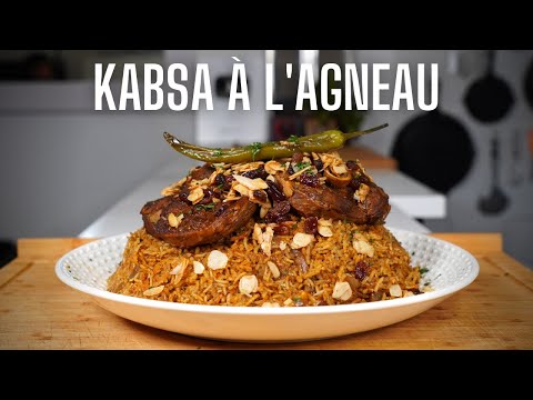 Vidéo: Le kabsa est-il un plat égyptien ?