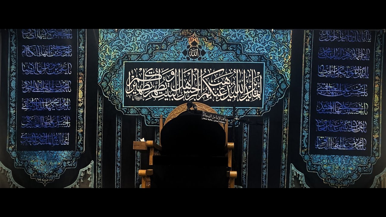 ربة المنزل و دورها حسب الرؤية الدينية | ليلة 13 رمضان 1447 هـ | سماحة الشيخ أحمد النصيراوي