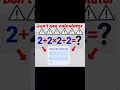 Math Challenge #maths #mathematics #mathsvideos @MathsExamTricks