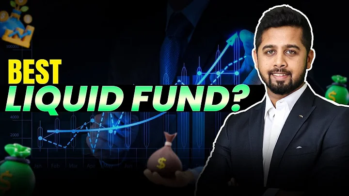 How to select Best Liquid Fund | What are liquid fund | Sahil Bhadviya