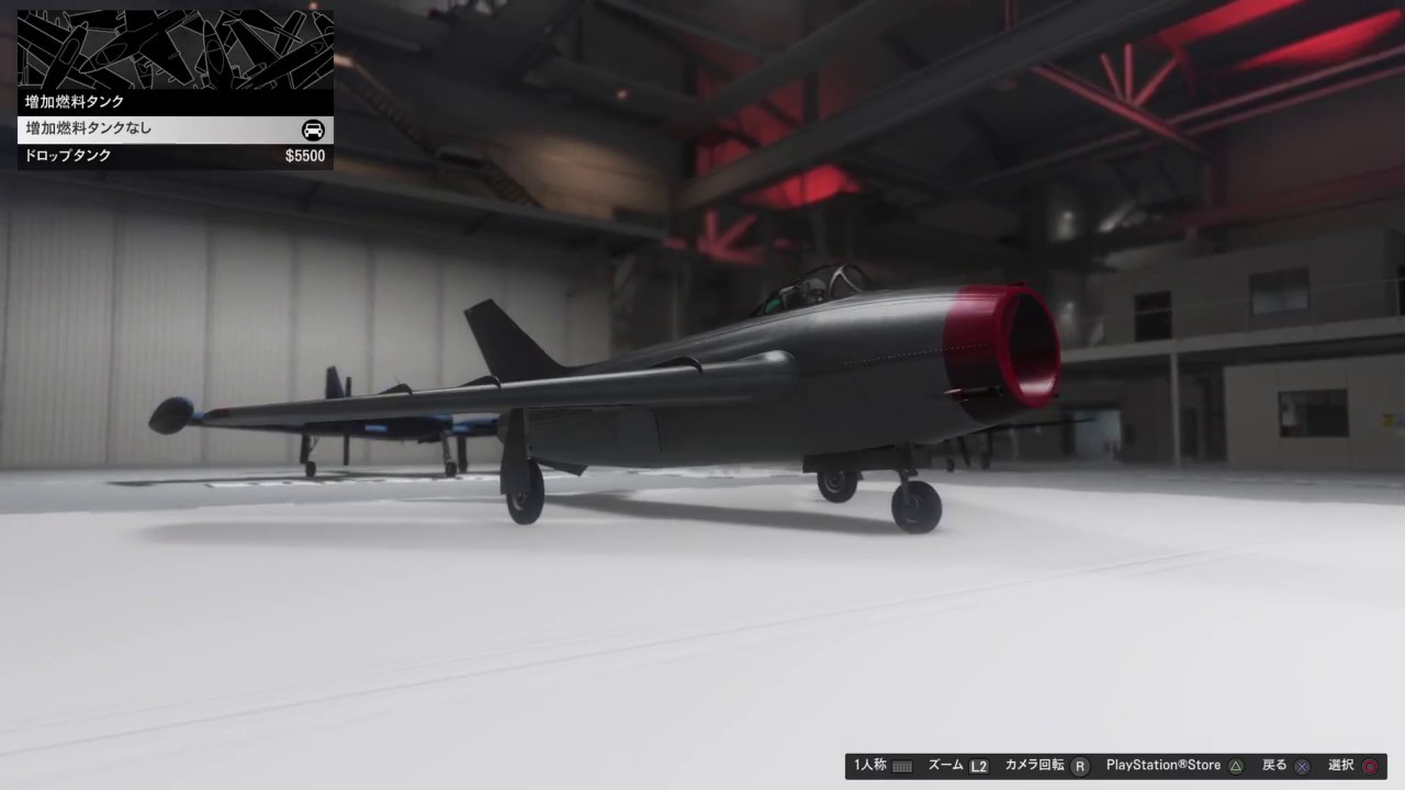 Gta5 操作性がキレキレ 期待の新戦闘機 V64 モロトク について 動画あり グランド セフト オート5写真大好きブログ Gta5攻略情報ほか