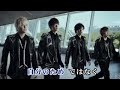 【カラオケ練習用】四銃士 / NEWS【歌詞付き・フル・offvocal・J-pop・アニソン・「金田一少年の事件簿R」OPテーマ】