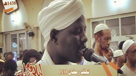 #ليالي_رمضانية  القارئ الشاب الطيب أدم -  أيات من سورة النساء