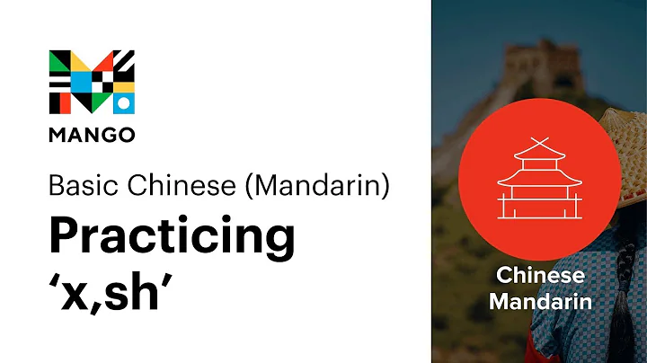 Practicing Tricky Initials (x, sh) - Basic Chinese Mandarin Ep. 12