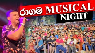 Idea Fun Night Ragama - Organized By Idea Aken Apperals Ranjan Ramanayake