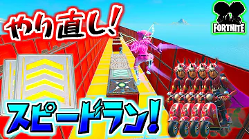フョートナイトデスラン Mp3