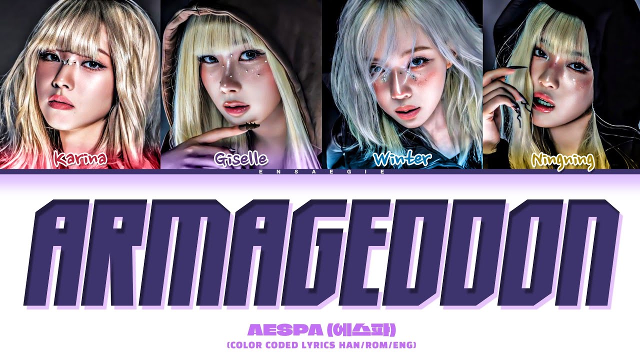aespa (에스파) 'Armageddon' Lyrics (color coded lyrics) - YouTube