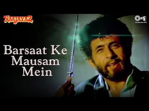 Barsaat Ke Mausam Mein | Naajayaz | Naseeruddin Shah, Ajay Devgn | Kumar Sanu, Roop Kumar Rathod
