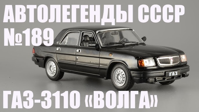 Sauna oynasida yashirin kamera