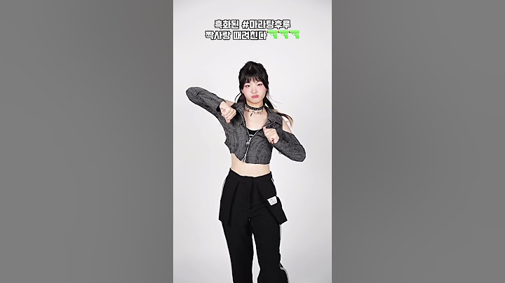 짝사랑 때려친다 흑화된 서이브🔫🔫🔫  #서이브 #dancechallenge #마라탕후루 #malatanghulu