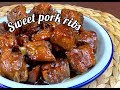 ASIAN STYLE SWEET PORK RIBS  |  EASY PORK RIBS RECIPE