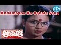 Andamayna na oohala song  aahuthi movie  rajasekhar  jeevitha  ahuti prasad