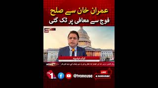 Imran Khan Reconciliation Talks Will Army Apology End The Rift? Tv One Usa