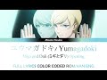 Yumagadoki (ユウマガドキ) - Migi to Dali (ミギとダリ) OP FULL LYRICS COLOR CODED ROM/KAN/ENG