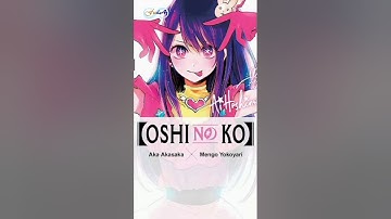 Oshi no ko #oshinoko #aqua #ruby #anime #edit #animeedit