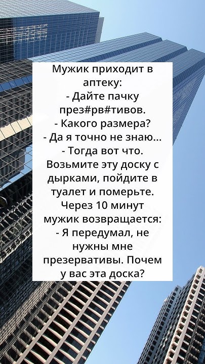 самая крутая волшебная доска - YouTube