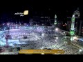 HD 12th October 2014 Adhan Al Fajr Sheikh Maghribi 