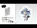リニューアル/コピックスケッチセットを一新しました