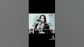 بس انتبه إلا الخطأ 