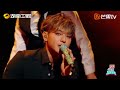 231021 ztao performing mask with knowknow at hello saturday   