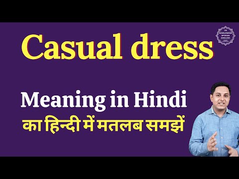 Informal meaning in Hindi | Informal ka kya matlab hota hai | daily use  English words - YouTube