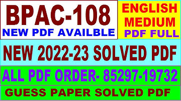 bpac 108 solved assignment 2022-23 / bpac 108 solved assignment in English / ignou ba public admin