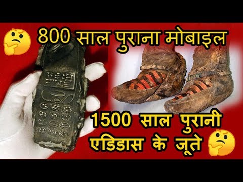 इन खोजो से टाइम ट्रैवल की रहस्य का खुलासा हो गया आख़िरकार | Time Travel Mystery Revealed in Hindi इन खोजो से टाइम ट्रैवल की रहस्य का खुलासा हो गया आख़िरकार | Time Travel Mystery Revealed in Hindi