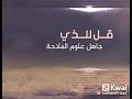 بعد التعب مضمون تشعر براحة بعد التعب مضمون تشعر براحة
