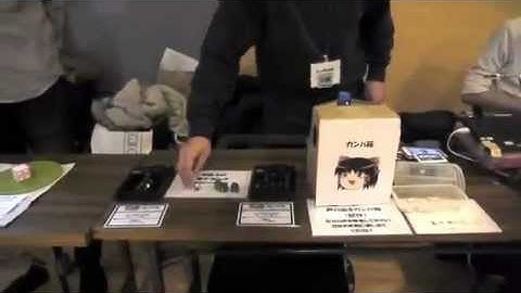 Electronic block with Atmel ATtiny10 and speaking donation box - issekiamp