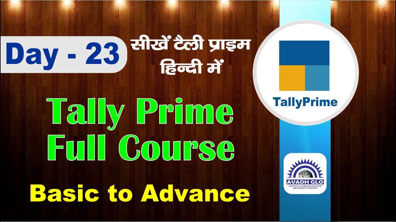 Tally Prime - Basic to Advanced Level Course in Hindi | What is BOM? Bill of Materials kaya hota hai