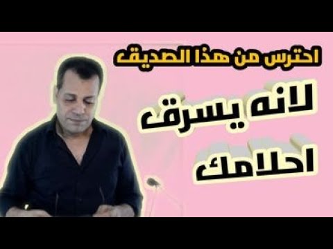 فيديو: تم انتقاد الحبيب السابق تيماتي بسبب تجاربه على شكل الأنف