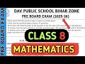 Dav class 8 question paper of maths of pre board exam 2025 | Dav paper Zone | 2025-26 |