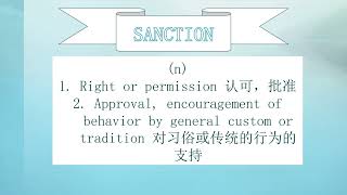 LEARN A WORD A DAY ççćŠćèŻ - SANCTION (NOUN)