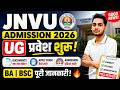 JNVU Admission 2026 🔥 UG Admission Form Start | Documents | BA BSc प्रवेश प्रक्रिया Full Details 😱