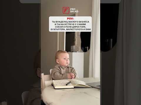 Знакомая ситуация ?