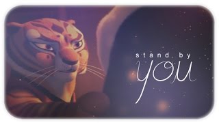 po&tigress | stand by you { mep part };; @stray_editori