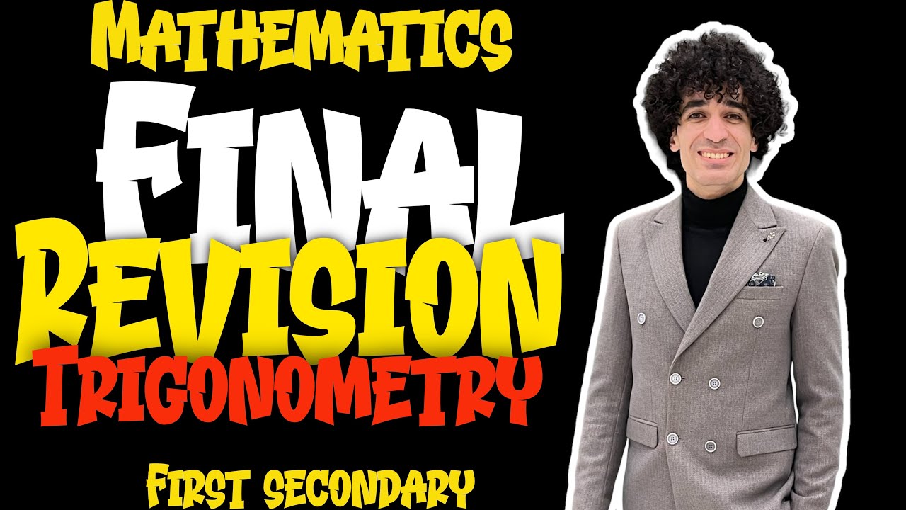 Final revision in Trigonometry 1sec 🔥Mr TiTo🔥
