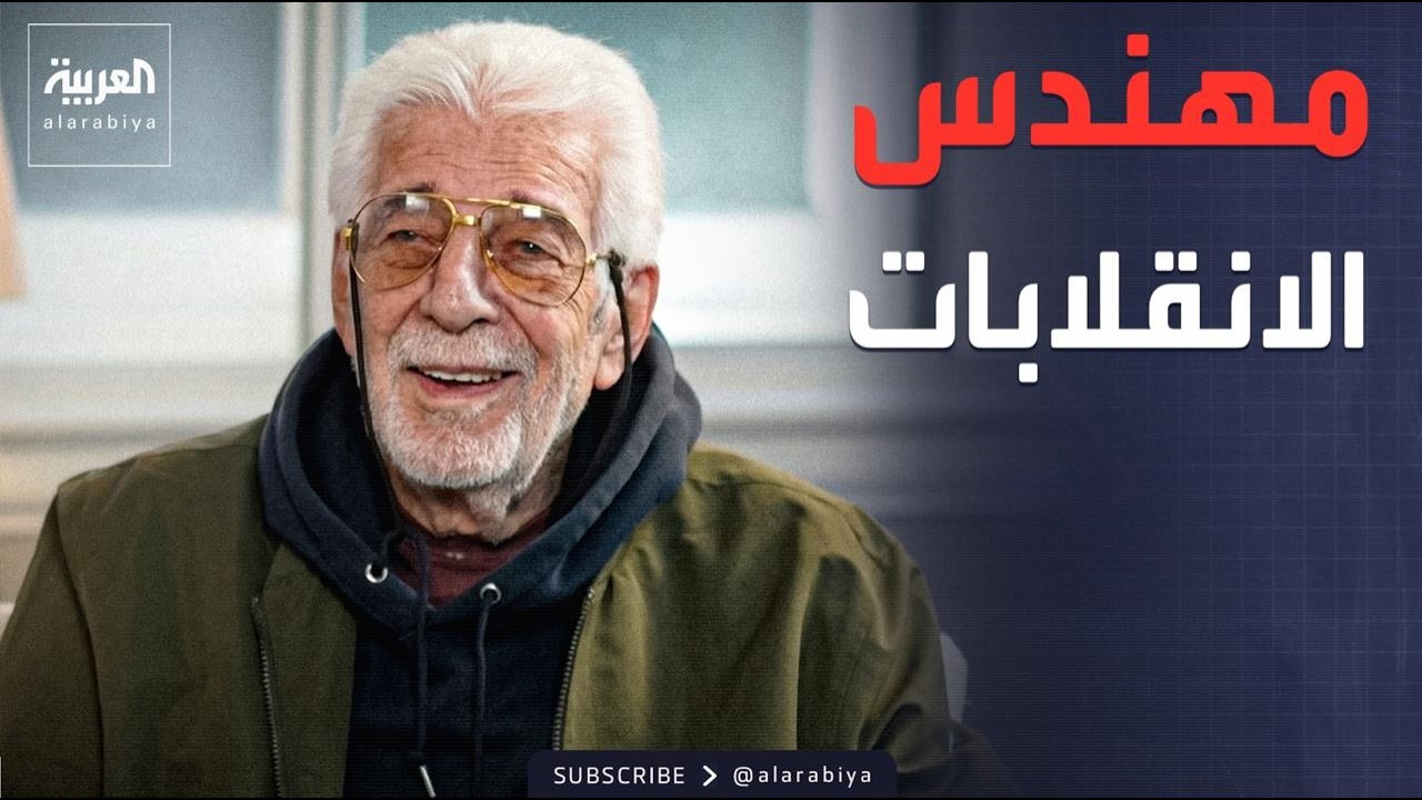 ��� ���� | ����� �������.. ����� ������� ���� ���� �� ������� ��� 3
 - نشر قبل 9 دقيقة
