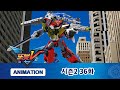 또봇V 시즌2 36화  V워치를 찾아라! [TOBOT V2 ANIMATION]