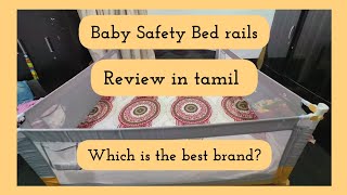 Baby Safety Bed rails/ Review in tamil/ Let's see which one is the best brand? #momofdiyariya
