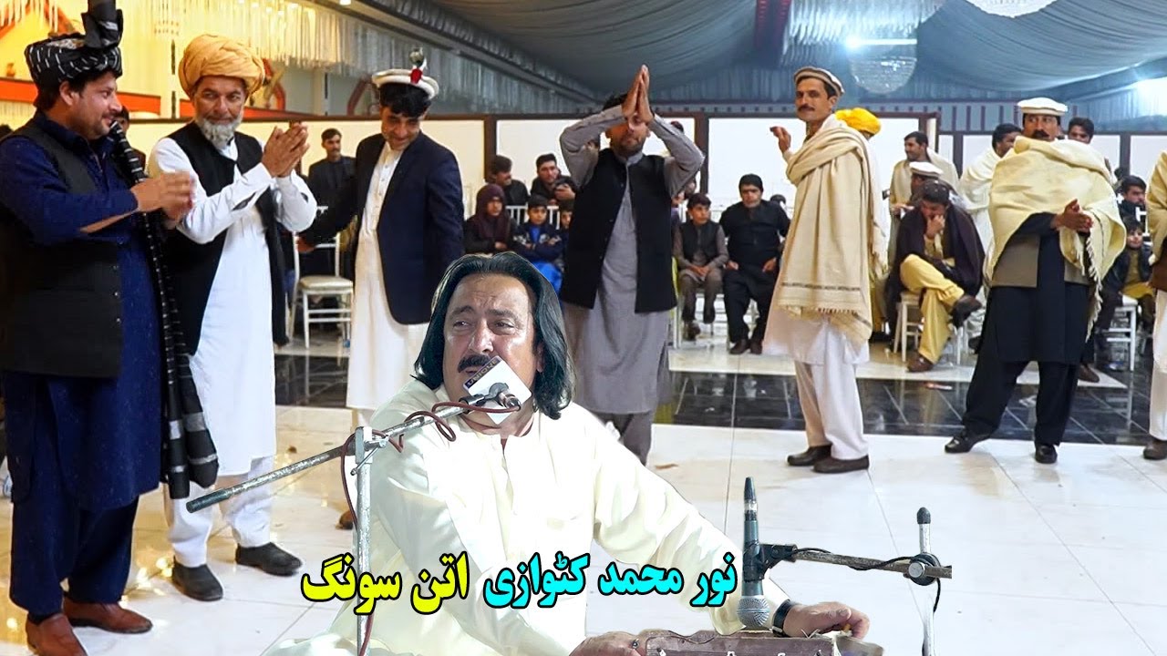 noor muhammad katawazai new attan song 2024  | Baran Saski Saski | Mashrano New Attan 2024