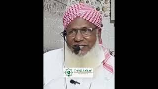 இறைவனை சந்தித்த நபிகள் நாயகம்..!?•TAMILDAWAH TELEVISION•PA KAJA BAQAVI•#tamil #bayan #youtube #yt