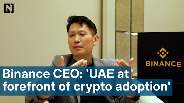 Binance CEO: 'UAE at forefront of crypto adoption'
