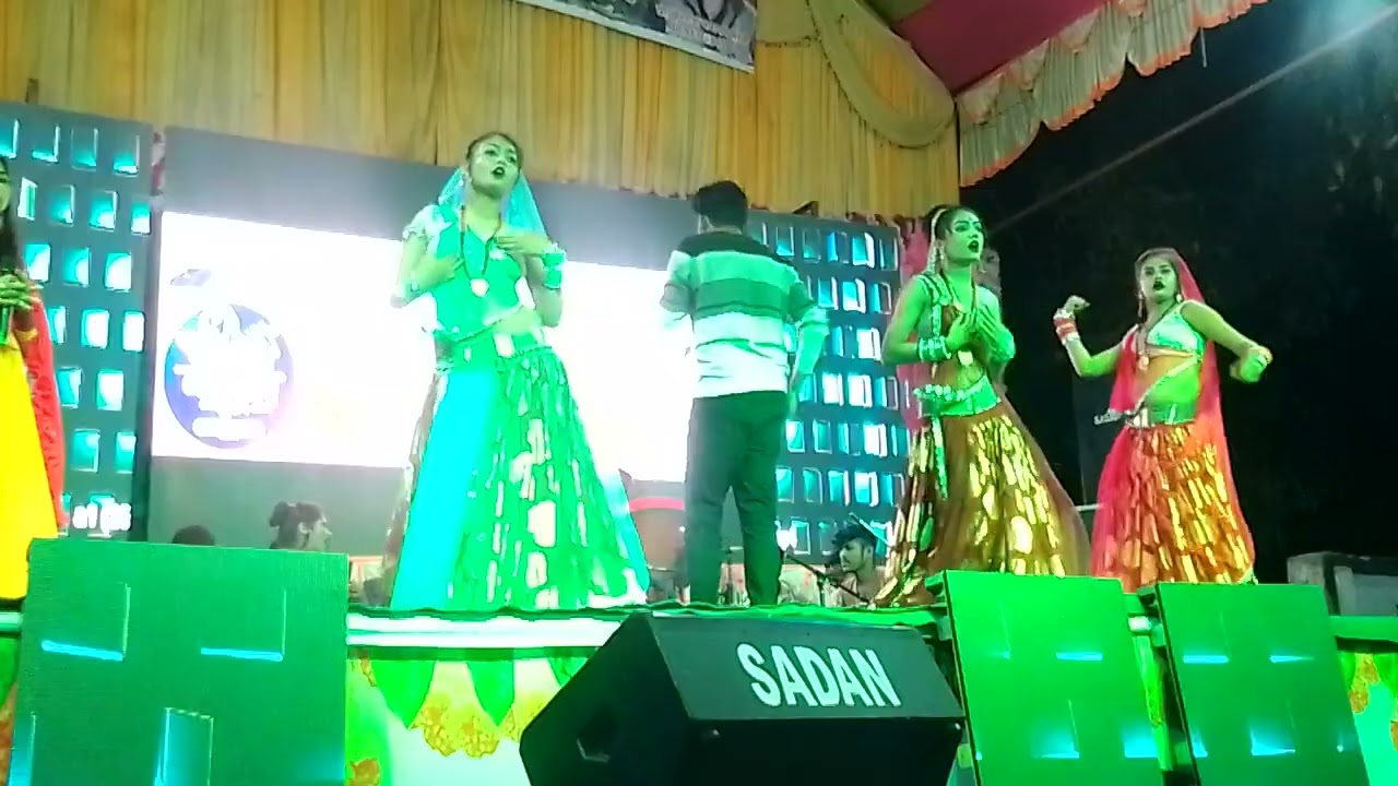 5 फ़रवरी 2025