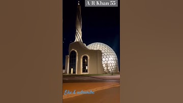 Thumbnail of Jabal Omar Neibhorhood Masjid Al Dhaid, Emirate Of Sharjah