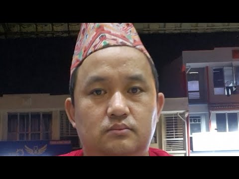 Rajesh Limbu Is Live