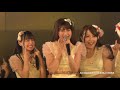Ange☆Reve Grow Up!! 2019年01月25日