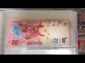Argentine peso banknotes full set