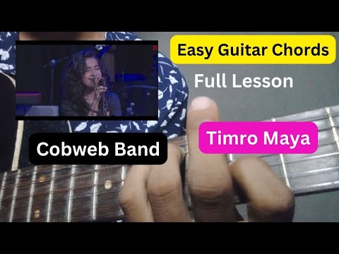 Timro Maya – Swing – Cobweb | Guitar Lesson | Easy Guitar Chords | Asga Music